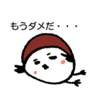 スズメのまめちゃん（個別スタンプ：36）