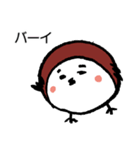 スズメのまめちゃん（個別スタンプ：38）