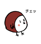 スズメのまめちゃん（個別スタンプ：39）