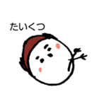 スズメのまめちゃん（個別スタンプ：40）
