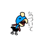 空が飛べない僕ですがそれなりに楽しいです（個別スタンプ：4）