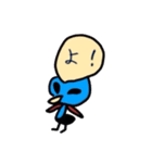 空が飛べない僕ですがそれなりに楽しいです（個別スタンプ：7）