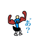 空が飛べない僕ですがそれなりに楽しいです（個別スタンプ：30）