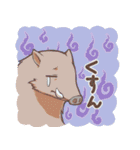 あにまるまにあっくす（個別スタンプ：33）
