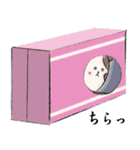 すねっこ（個別スタンプ：34）