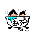 ママひより。（個別スタンプ：3）