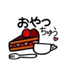 ママひより。（個別スタンプ：4）