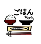 ママひより。（個別スタンプ：5）