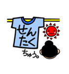 ママひより。（個別スタンプ：7）