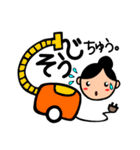 ママひより。（個別スタンプ：8）