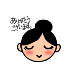 ママひより。（個別スタンプ：11）