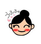ママひより。（個別スタンプ：12）