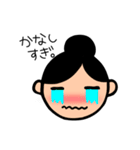 ママひより。（個別スタンプ：19）