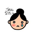 ママひより。（個別スタンプ：21）