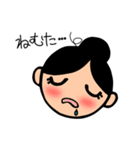 ママひより。（個別スタンプ：30）