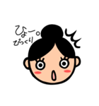 ママひより。（個別スタンプ：32）