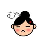 ママひより。（個別スタンプ：33）