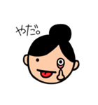 ママひより。（個別スタンプ：35）