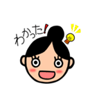 ママひより。（個別スタンプ：37）