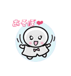 てるの友達へつぶやく一言（個別スタンプ：1）