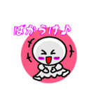 てるの友達へつぶやく一言（個別スタンプ：4）