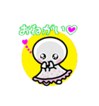 てるの友達へつぶやく一言（個別スタンプ：5）