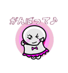 てるの友達へつぶやく一言（個別スタンプ：8）
