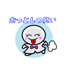 てるの友達へつぶやく一言（個別スタンプ：9）