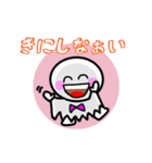 てるの友達へつぶやく一言（個別スタンプ：10）