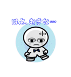 てるの友達へつぶやく一言（個別スタンプ：11）