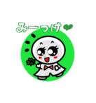 てるの友達へつぶやく一言（個別スタンプ：13）
