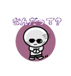 てるの友達へつぶやく一言（個別スタンプ：15）