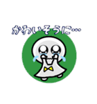 てるの友達へつぶやく一言（個別スタンプ：19）