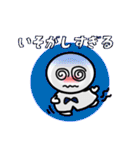 てるの友達へつぶやく一言（個別スタンプ：20）