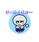てるの友達へつぶやく一言（個別スタンプ：29）