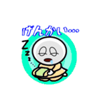 てるの友達へつぶやく一言（個別スタンプ：30）