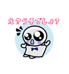 てるの友達へつぶやく一言（個別スタンプ：31）