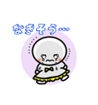てるの友達へつぶやく一言（個別スタンプ：32）