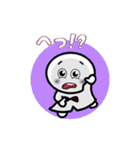 てるの友達へつぶやく一言（個別スタンプ：33）
