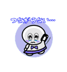てるの友達へつぶやく一言（個別スタンプ：34）