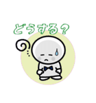 てるの友達へつぶやく一言（個別スタンプ：35）