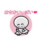 てるの友達へつぶやく一言（個別スタンプ：39）