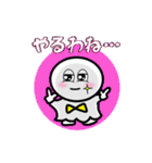 てるの友達へつぶやく一言（個別スタンプ：40）