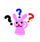 pink rabbit USAKO（個別スタンプ：15）