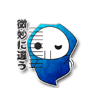癒し系死神スタンプ（個別スタンプ：34）