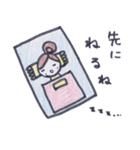 毎日使いやすいスタンプ（個別スタンプ：15）