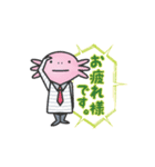 ゆるzoo社会人篇（個別スタンプ：9）