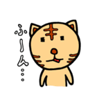 ちょけねこ（個別スタンプ：4）