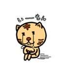 ちょけねこ（個別スタンプ：13）