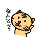 ちょけねこ（個別スタンプ：15）